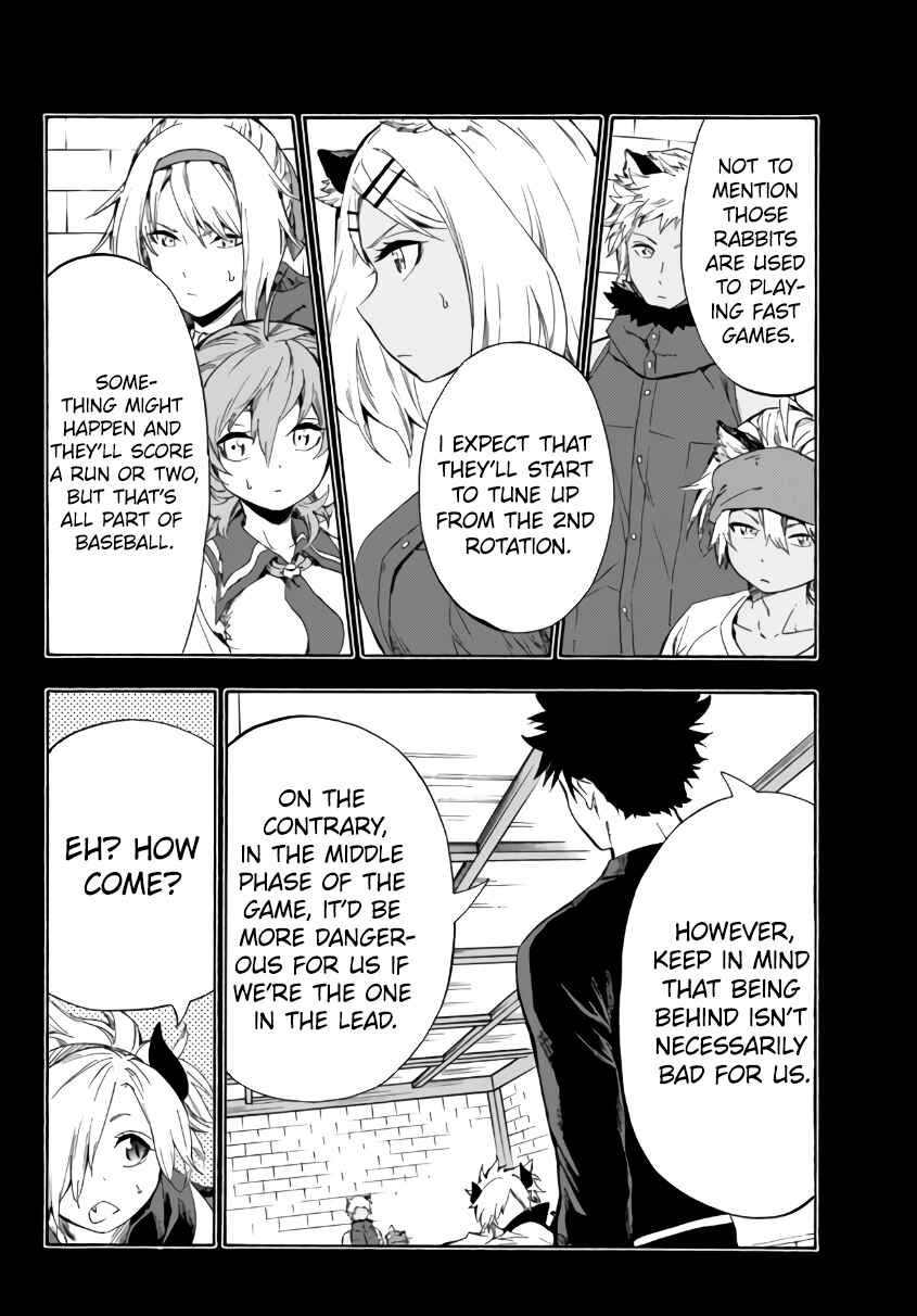 Page 21 Chapter 16.1 Yakyuu de Sensou suru Isekai de Choukoukoukyuu Ace ga Jakushou Kokka o Sukuu Youdesu