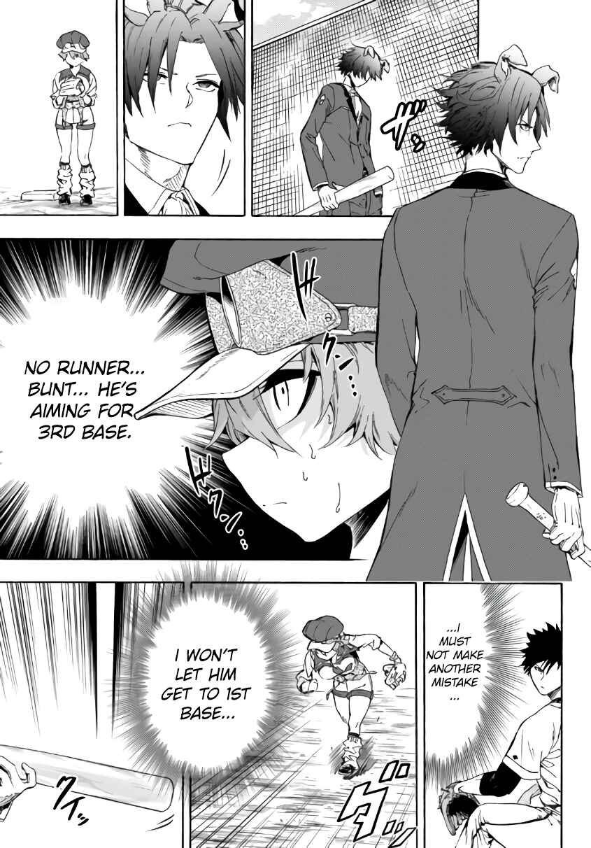 Page 4 Chapter 16.1 Yakyuu de Sensou suru Isekai de Choukoukoukyuu Ace ga Jakushou Kokka o Sukuu Youdesu