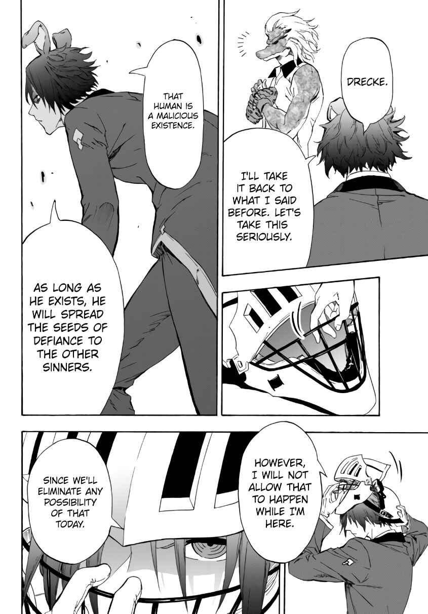 Page 19 Chapter 14.1 Yakyuu de Sensou suru Isekai de Choukoukoukyuu Ace ga Jakushou Kokka o Sukuu Youdesu