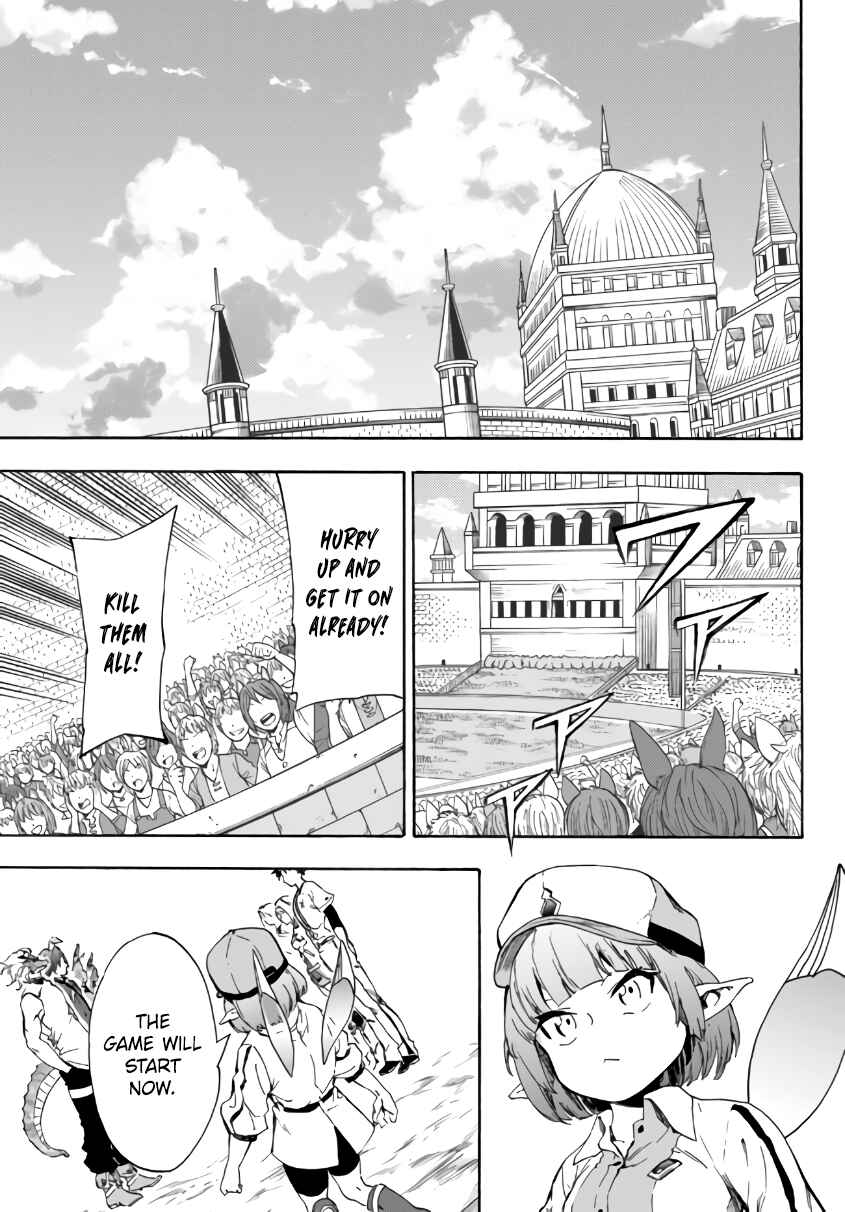 Page 2 Chapter 14.1 Yakyuu de Sensou suru Isekai de Choukoukoukyuu Ace ga Jakushou Kokka o Sukuu Youdesu