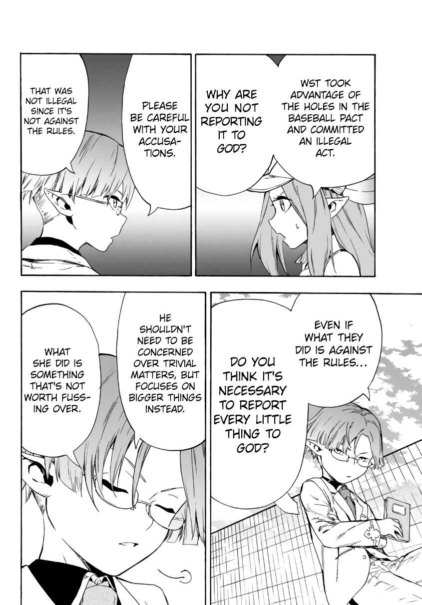 Page 5 Chapter 14.1 Yakyuu de Sensou suru Isekai de Choukoukoukyuu Ace ga Jakushou Kokka o Sukuu Youdesu