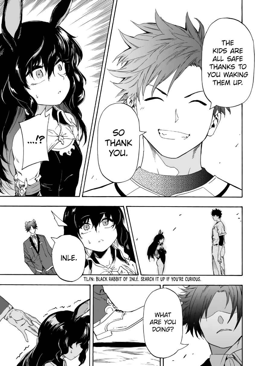 Page 8 Chapter 14.1 Yakyuu de Sensou suru Isekai de Choukoukoukyuu Ace ga Jakushou Kokka o Sukuu Youdesu