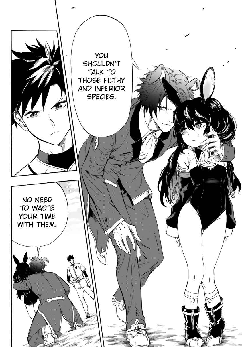 Page 9 Chapter 14.1 Yakyuu de Sensou suru Isekai de Choukoukoukyuu Ace ga Jakushou Kokka o Sukuu Youdesu