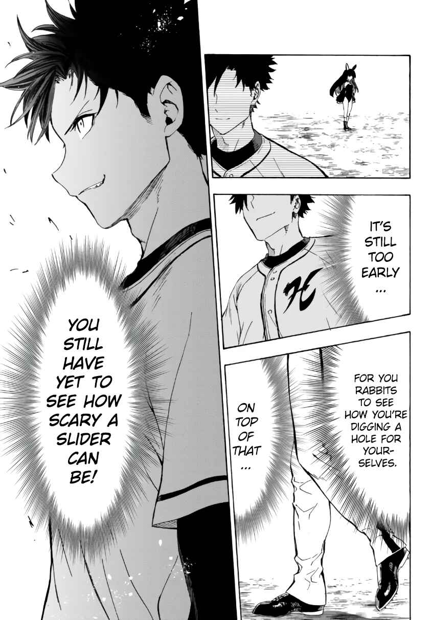 Page 20 Chapter 16.2 Yakyuu de Sensou suru Isekai de Choukoukoukyuu Ace ga Jakushou Kokka o Sukuu Youdesu
