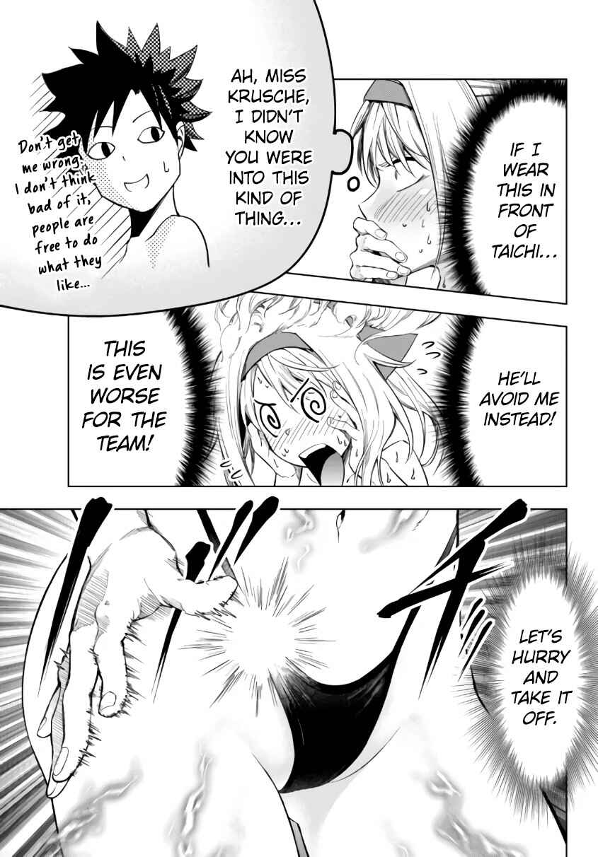 Page 18 Chapter 25.2 Yakyuu de Sensou suru Isekai de Choukoukoukyuu Ace ga Jakushou Kokka o Sukuu Youdesu