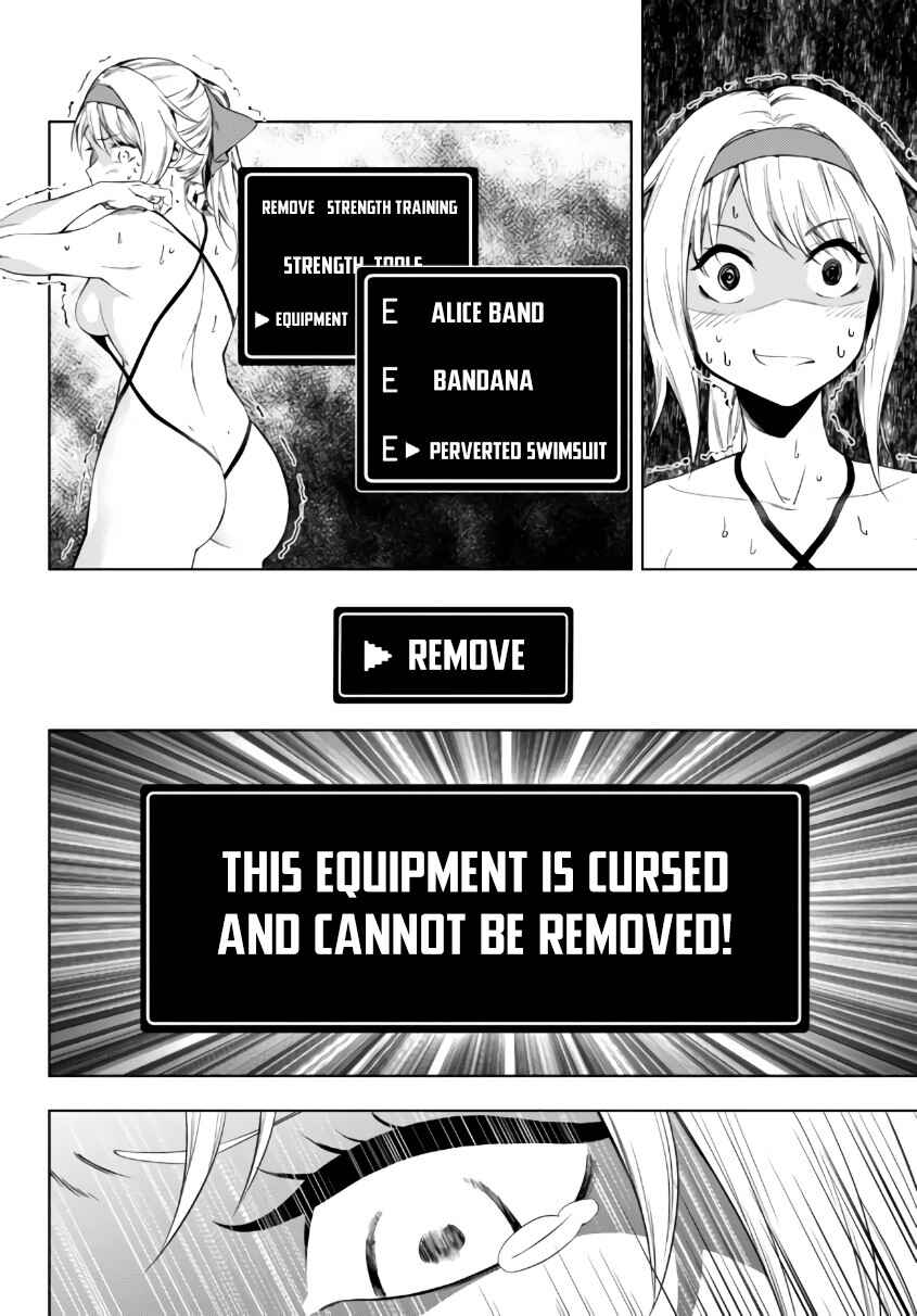 Page 21 Chapter 25.2 Yakyuu de Sensou suru Isekai de Choukoukoukyuu Ace ga Jakushou Kokka o Sukuu Youdesu