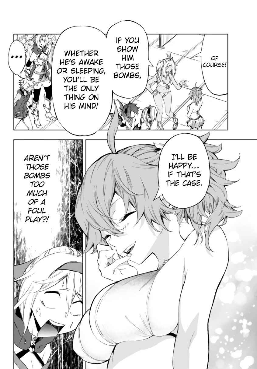 Page 3 Chapter 25.2 Yakyuu de Sensou suru Isekai de Choukoukoukyuu Ace ga Jakushou Kokka o Sukuu Youdesu
