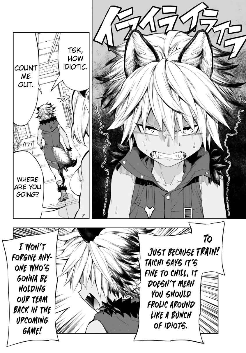 Page 7 Chapter 25.2 Yakyuu de Sensou suru Isekai de Choukoukoukyuu Ace ga Jakushou Kokka o Sukuu Youdesu