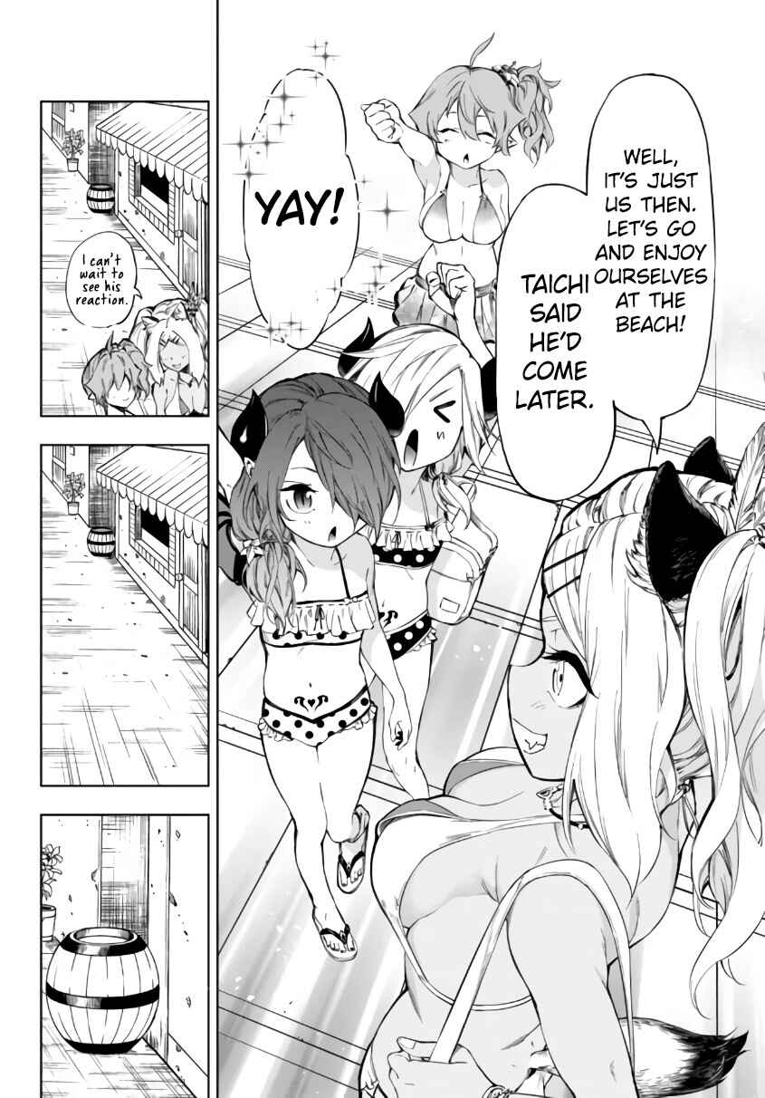 Page 9 Chapter 25.2 Yakyuu de Sensou suru Isekai de Choukoukoukyuu Ace ga Jakushou Kokka o Sukuu Youdesu