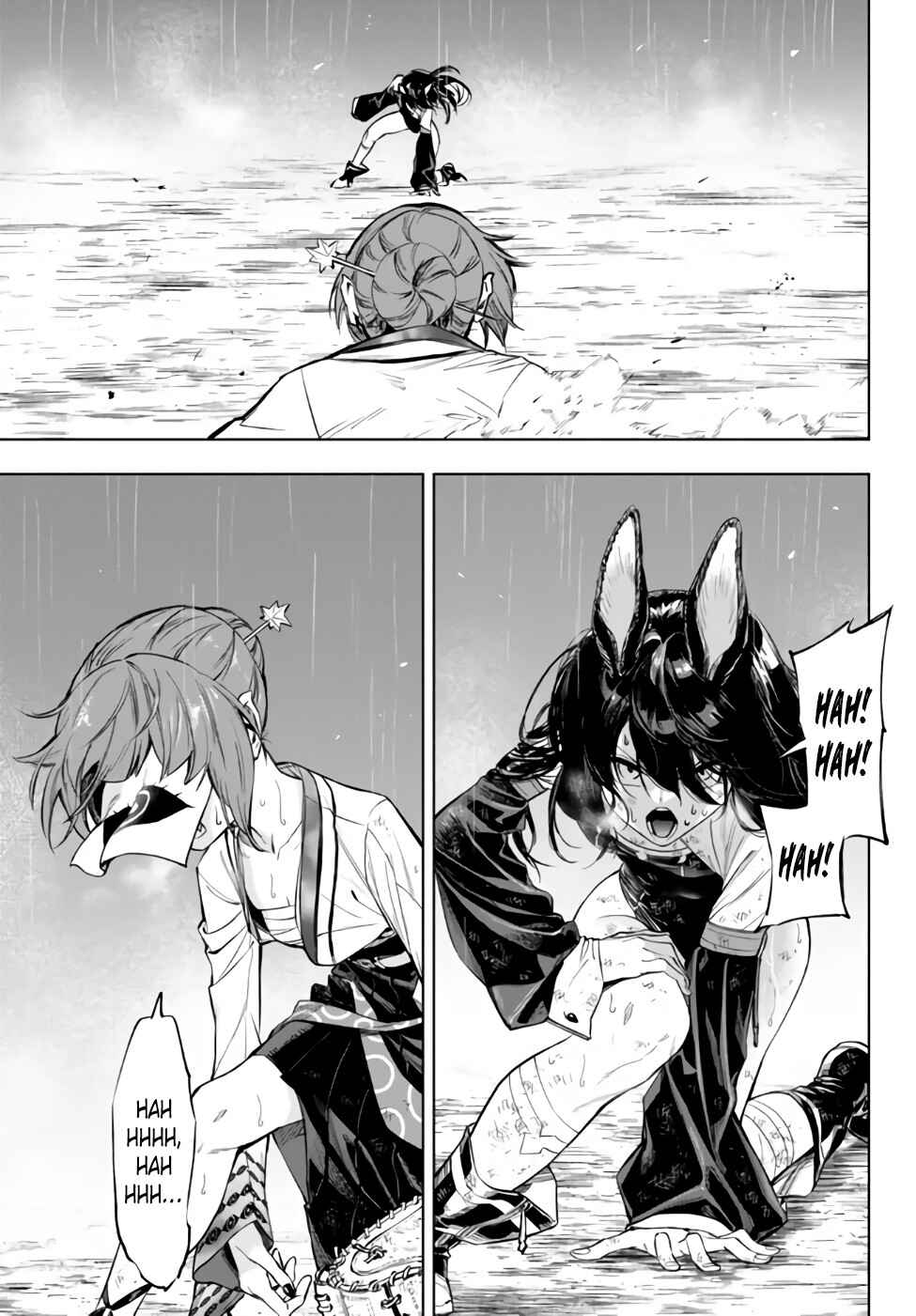 Page 24 Chapter 36.2 Yakyuu de Sensou suru Isekai de Choukoukoukyuu Ace ga Jakushou Kokka o Sukuu Youdesu