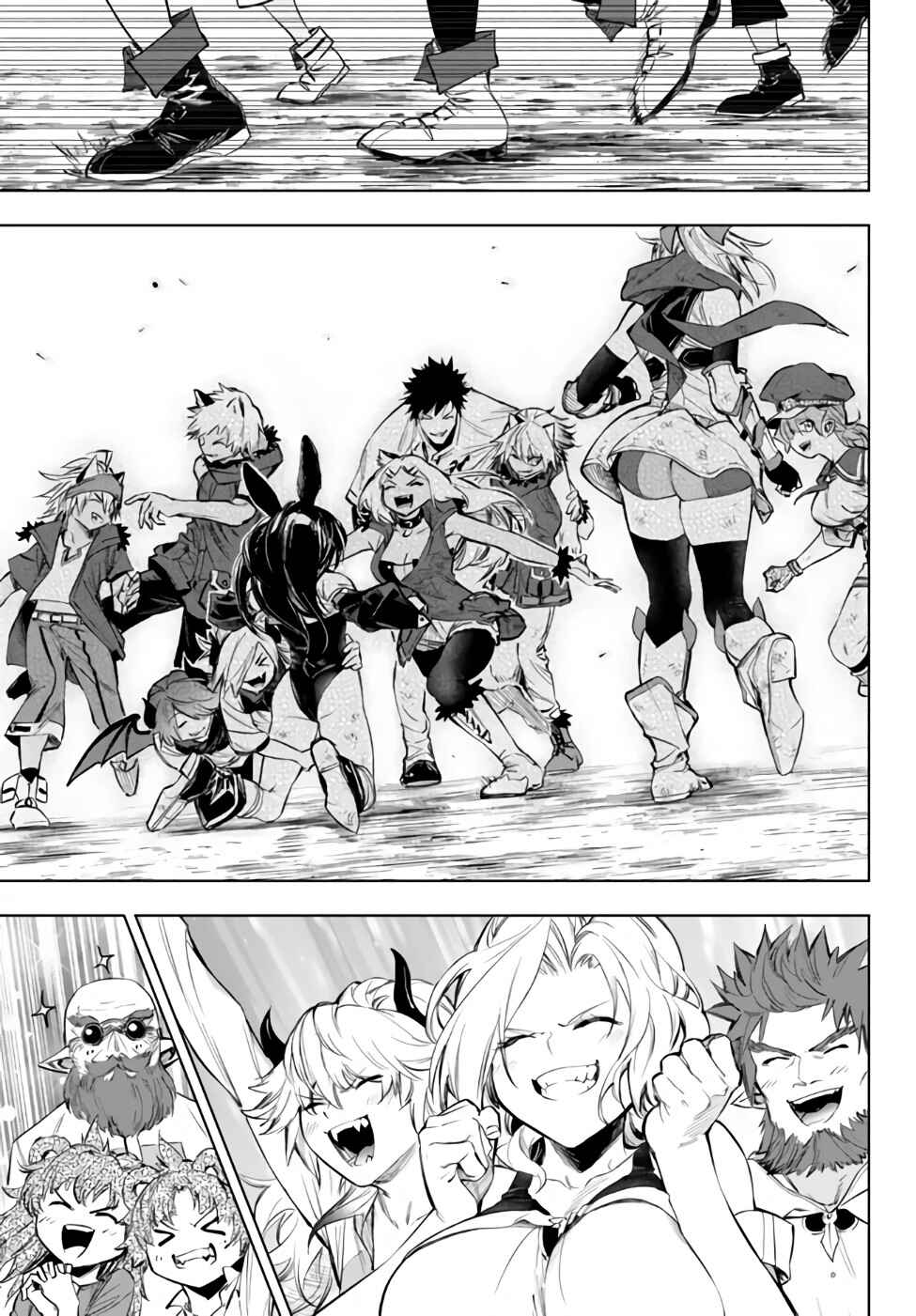 Page 28 Chapter 36.2 Yakyuu de Sensou suru Isekai de Choukoukoukyuu Ace ga Jakushou Kokka o Sukuu Youdesu