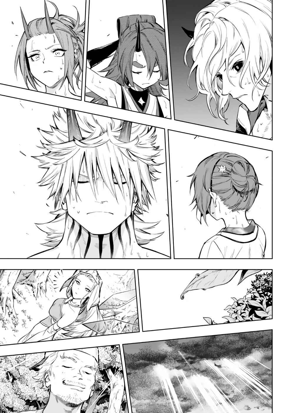 Page 30 Chapter 36.2 Yakyuu de Sensou suru Isekai de Choukoukoukyuu Ace ga Jakushou Kokka o Sukuu Youdesu