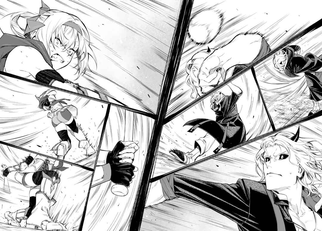 Page 5 Chapter 36.2 Yakyuu de Sensou suru Isekai de Choukoukoukyuu Ace ga Jakushou Kokka o Sukuu Youdesu