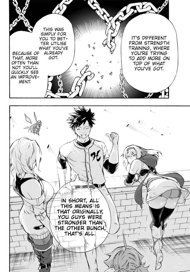 Page 10 Chapter 8 Yakyuu de Sensou suru Isekai de Choukoukoukyuu Ace ga Jakushou Kokka o Sukuu Youdesu