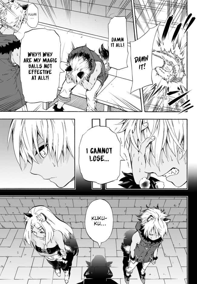Page 13 Chapter 8 Yakyuu de Sensou suru Isekai de Choukoukoukyuu Ace ga Jakushou Kokka o Sukuu Youdesu