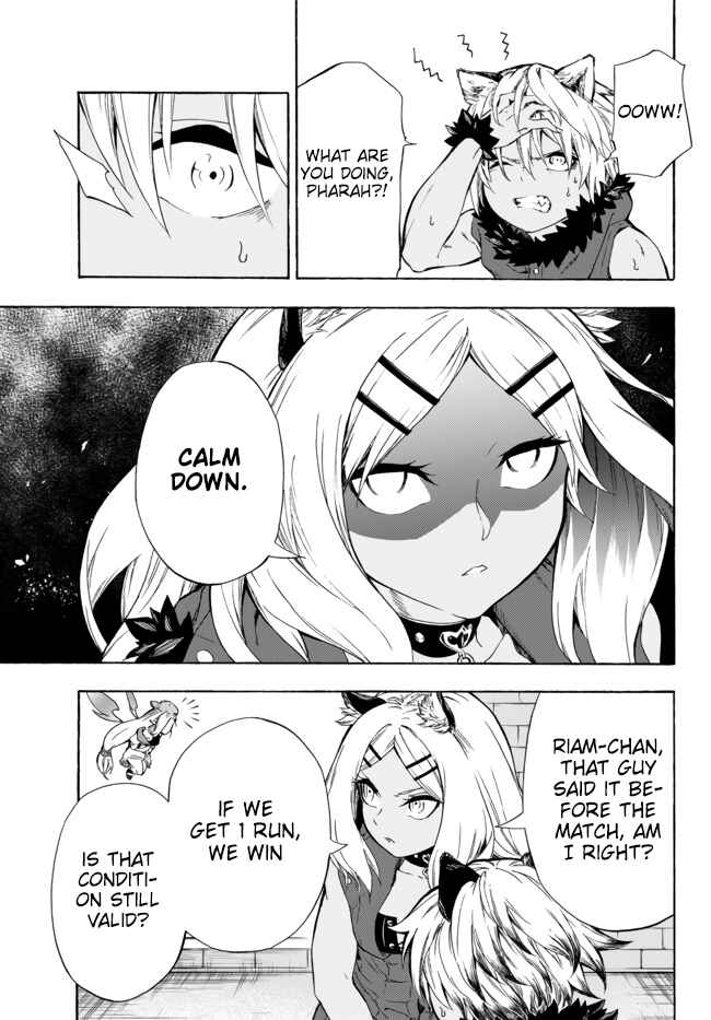 Page 17 Chapter 8 Yakyuu de Sensou suru Isekai de Choukoukoukyuu Ace ga Jakushou Kokka o Sukuu Youdesu