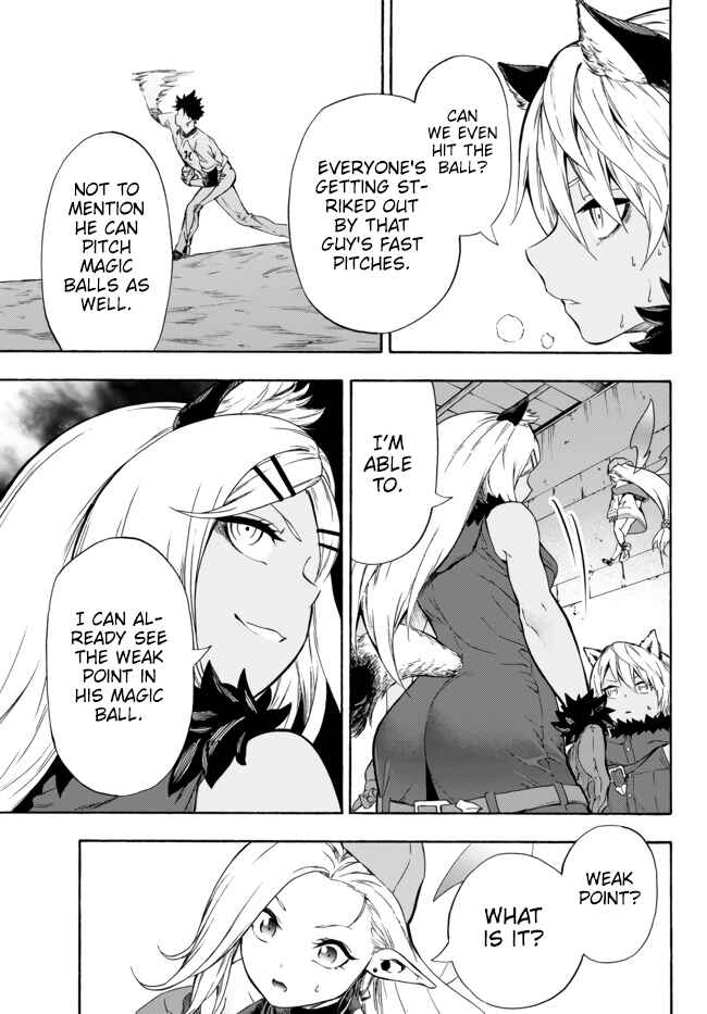 Page 19 Chapter 8 Yakyuu de Sensou suru Isekai de Choukoukoukyuu Ace ga Jakushou Kokka o Sukuu Youdesu