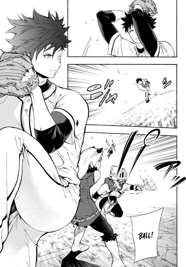 Page 23 Chapter 8 Yakyuu de Sensou suru Isekai de Choukoukoukyuu Ace ga Jakushou Kokka o Sukuu Youdesu