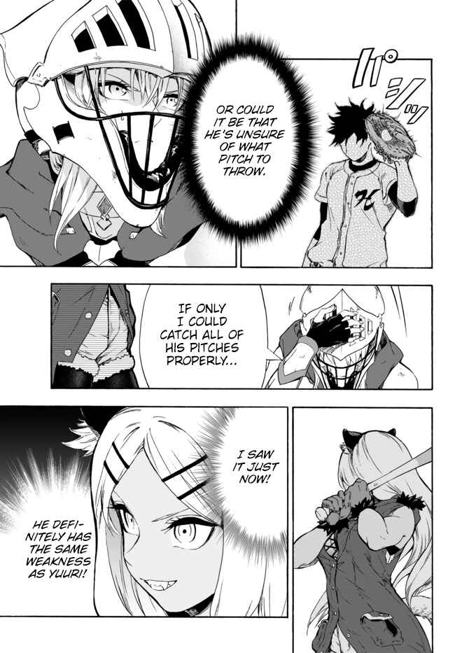 Page 25 Chapter 8 Yakyuu de Sensou suru Isekai de Choukoukoukyuu Ace ga Jakushou Kokka o Sukuu Youdesu