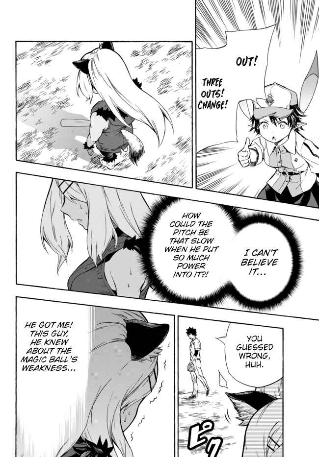 Page 35 Chapter 8 Yakyuu de Sensou suru Isekai de Choukoukoukyuu Ace ga Jakushou Kokka o Sukuu Youdesu