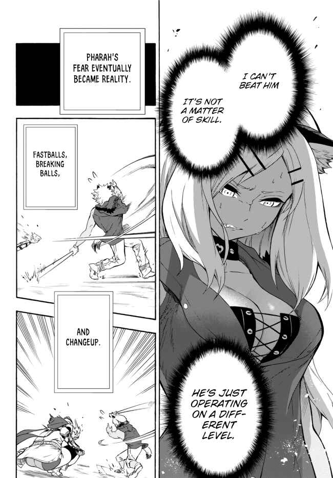 Page 37 Chapter 8 Yakyuu de Sensou suru Isekai de Choukoukoukyuu Ace ga Jakushou Kokka o Sukuu Youdesu