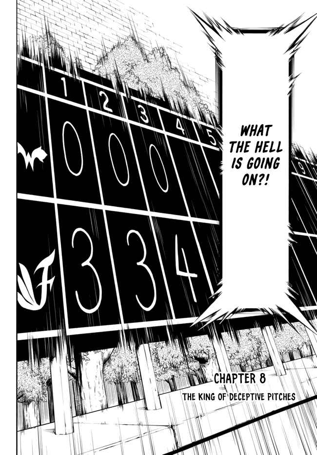 Page 4 Chapter 8 Yakyuu de Sensou suru Isekai de Choukoukoukyuu Ace ga Jakushou Kokka o Sukuu Youdesu
