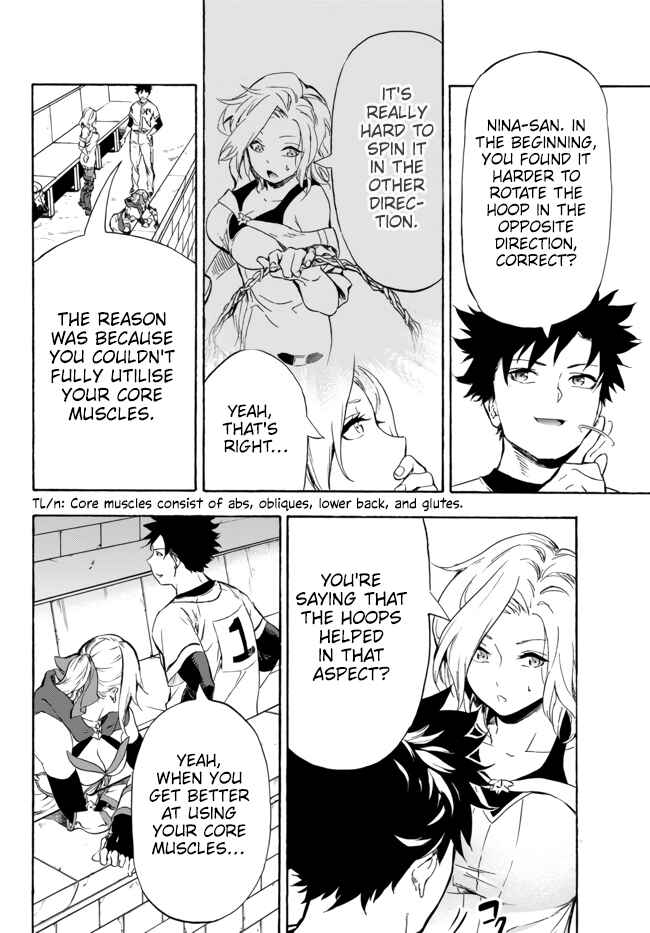 Page 8 Chapter 8 Yakyuu de Sensou suru Isekai de Choukoukoukyuu Ace ga Jakushou Kokka o Sukuu Youdesu