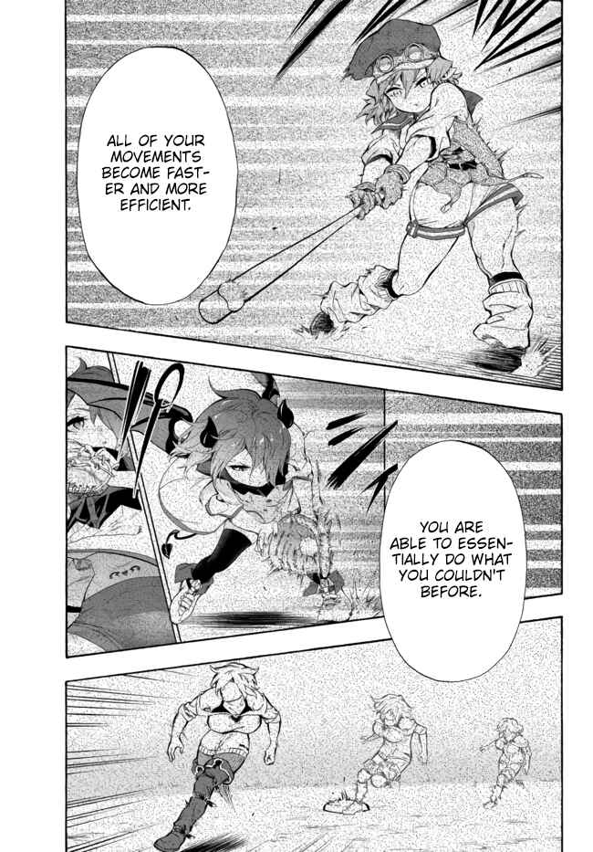 Page 9 Chapter 8 Yakyuu de Sensou suru Isekai de Choukoukoukyuu Ace ga Jakushou Kokka o Sukuu Youdesu