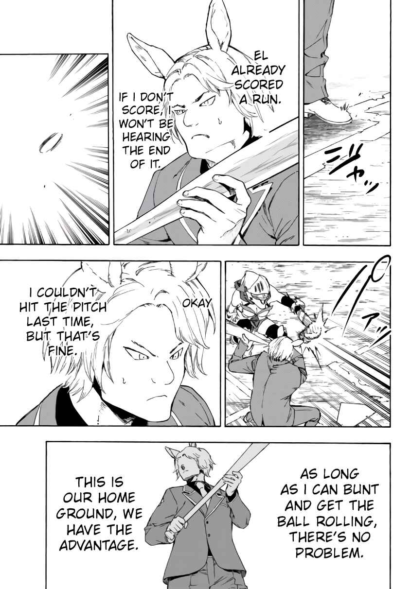 Page 10 Chapter 17.1 Yakyuu de Sensou suru Isekai de Choukoukoukyuu Ace ga Jakushou Kokka o Sukuu Youdesu