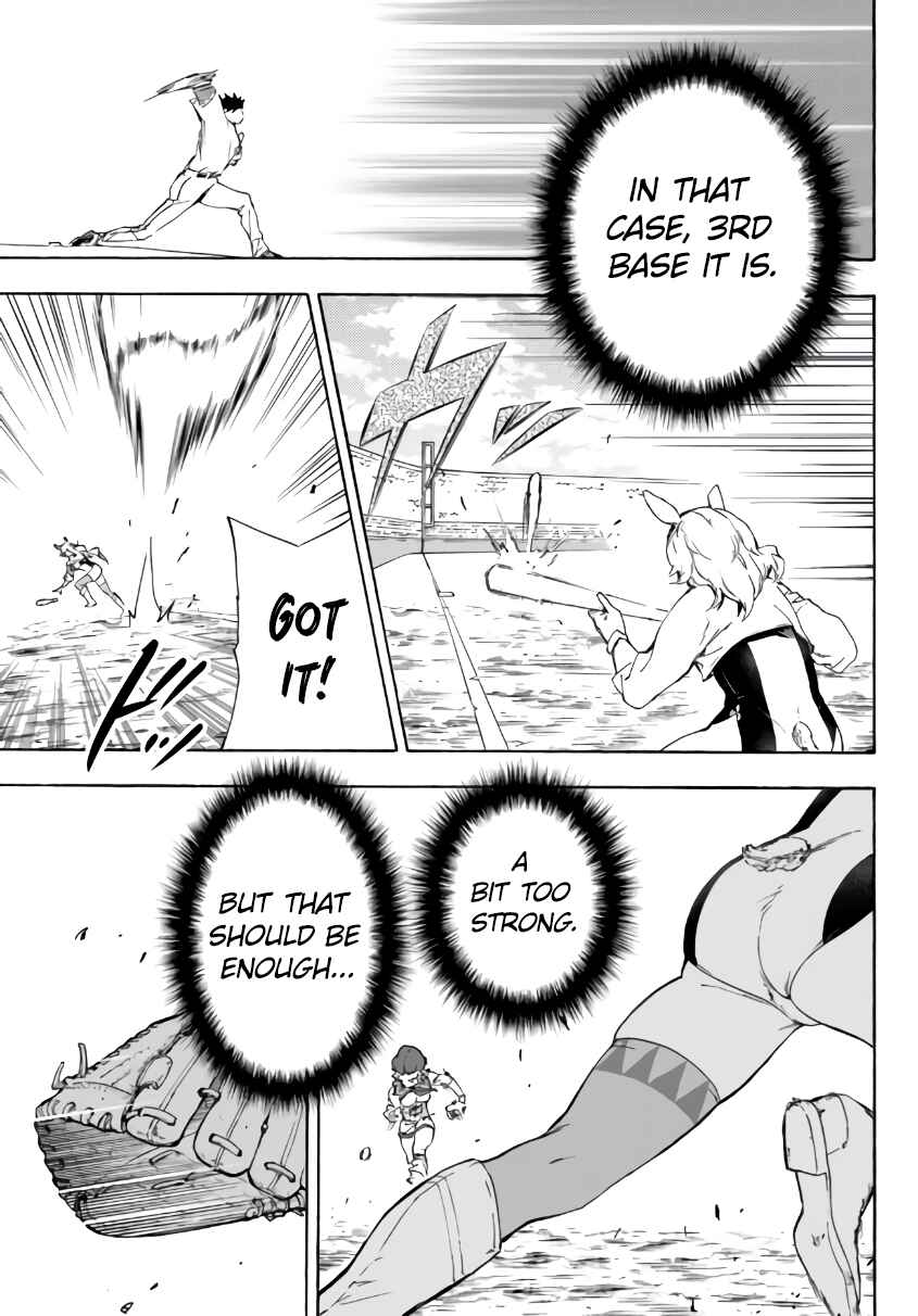 Page 14 Chapter 17.1 Yakyuu de Sensou suru Isekai de Choukoukoukyuu Ace ga Jakushou Kokka o Sukuu Youdesu