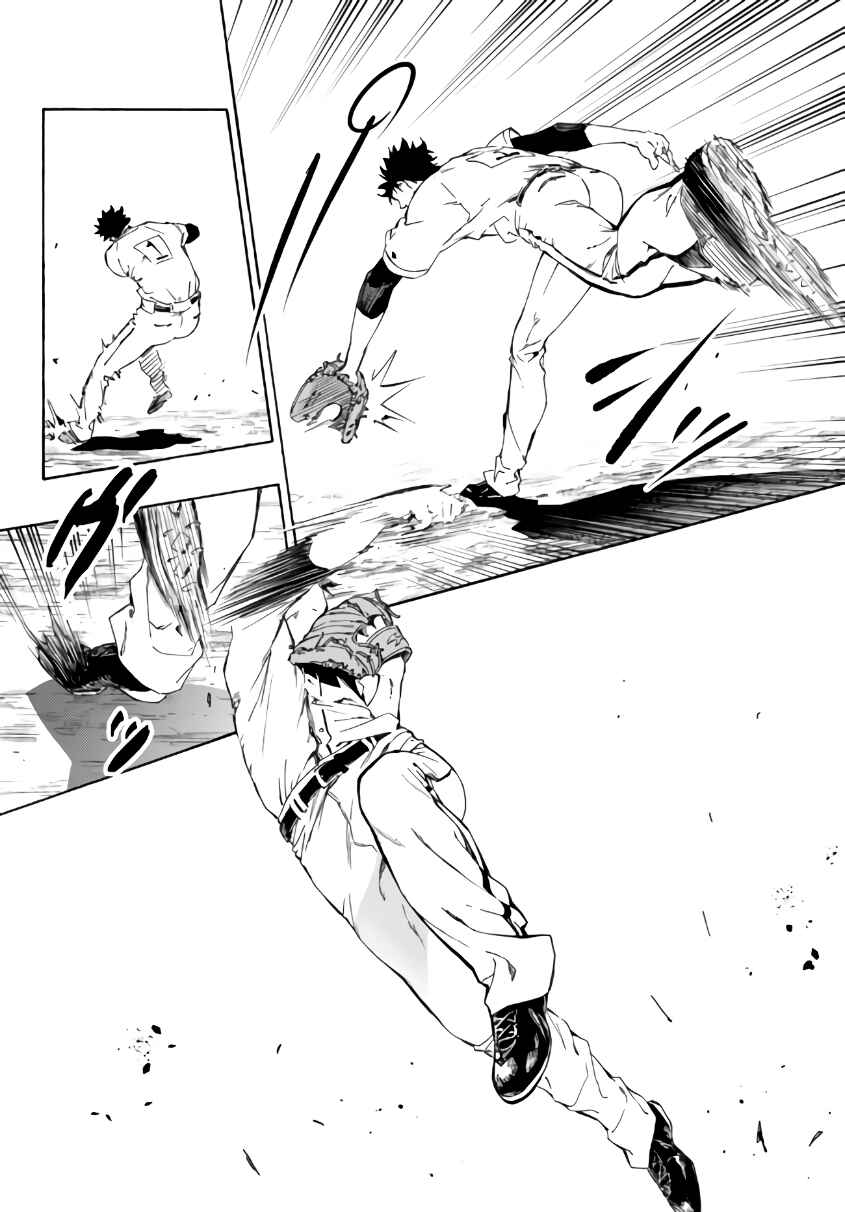 Page 15 Chapter 17.1 Yakyuu de Sensou suru Isekai de Choukoukoukyuu Ace ga Jakushou Kokka o Sukuu Youdesu
