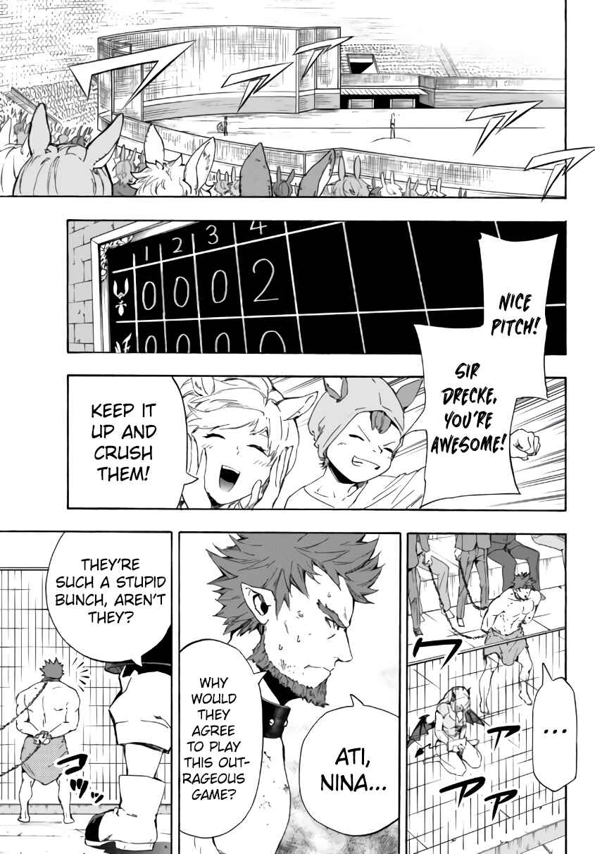 Page 2 Chapter 17.1 Yakyuu de Sensou suru Isekai de Choukoukoukyuu Ace ga Jakushou Kokka o Sukuu Youdesu