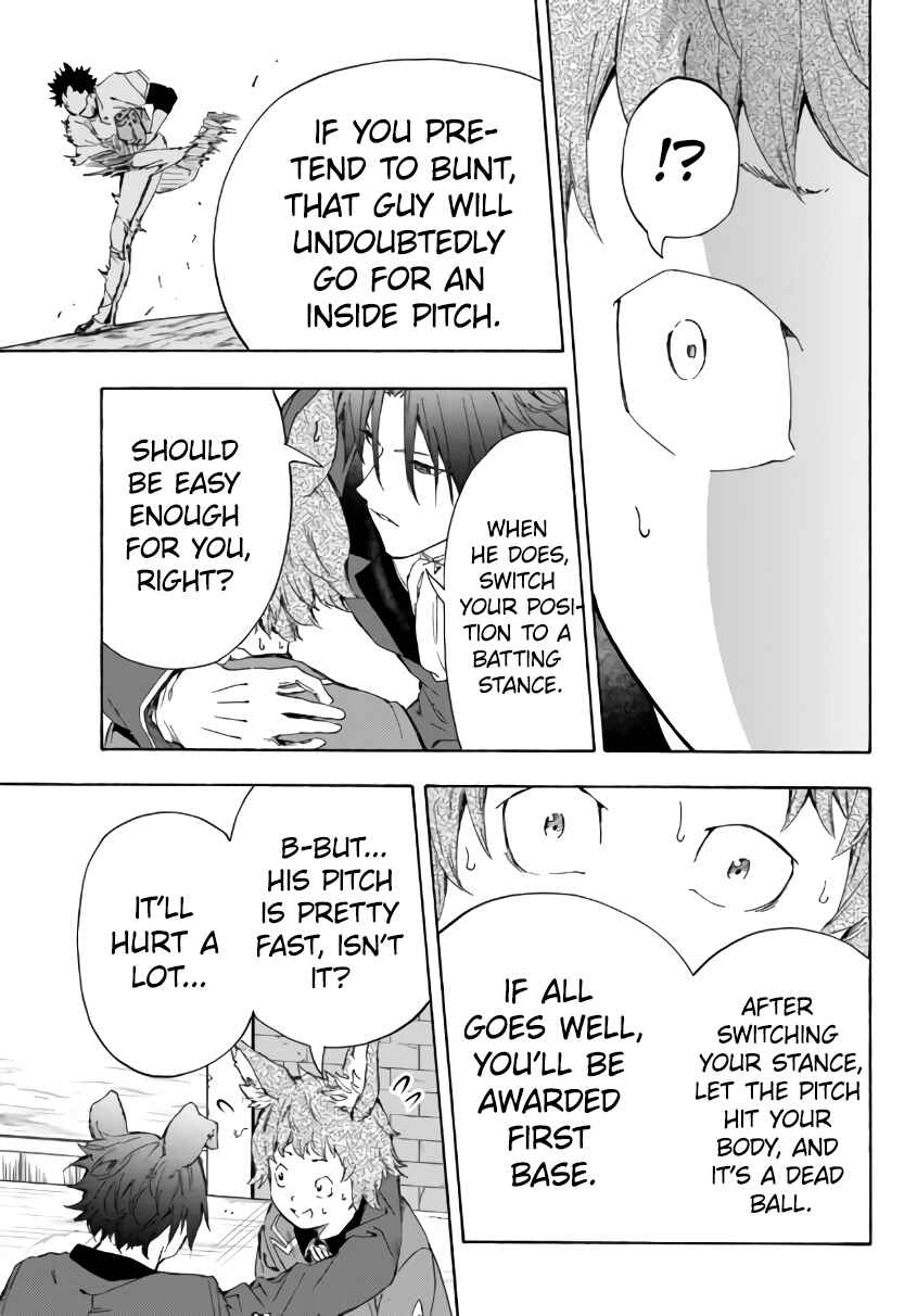 Page 20 Chapter 17.1 Yakyuu de Sensou suru Isekai de Choukoukoukyuu Ace ga Jakushou Kokka o Sukuu Youdesu