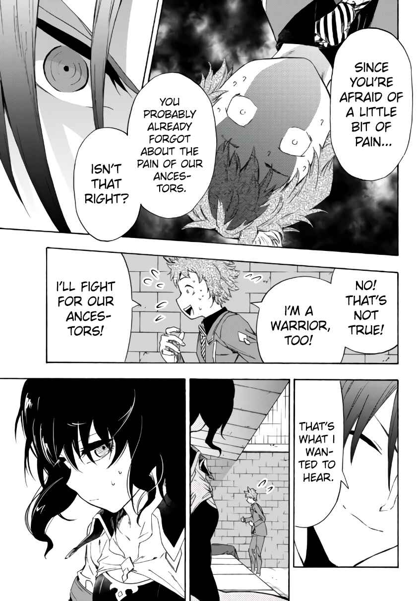 Page 22 Chapter 17.1 Yakyuu de Sensou suru Isekai de Choukoukoukyuu Ace ga Jakushou Kokka o Sukuu Youdesu