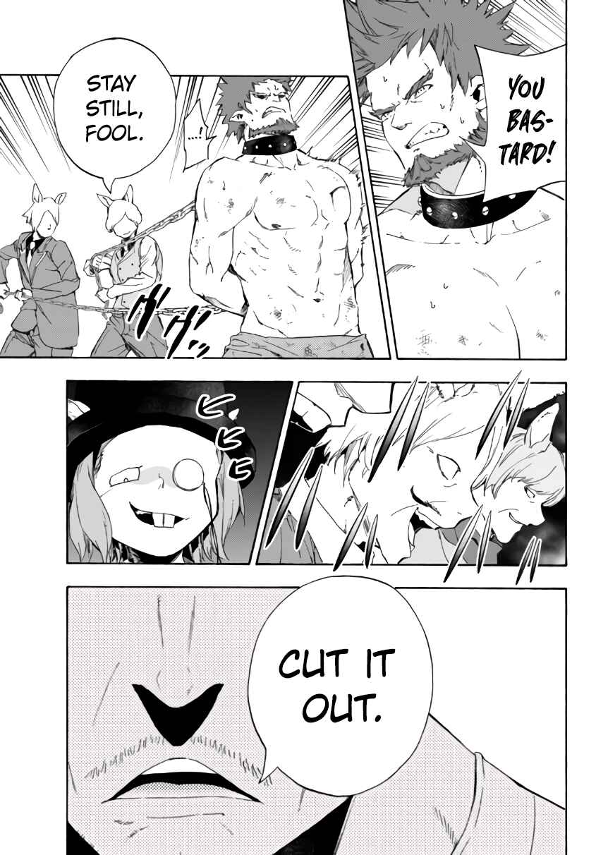 Page 4 Chapter 17.1 Yakyuu de Sensou suru Isekai de Choukoukoukyuu Ace ga Jakushou Kokka o Sukuu Youdesu
