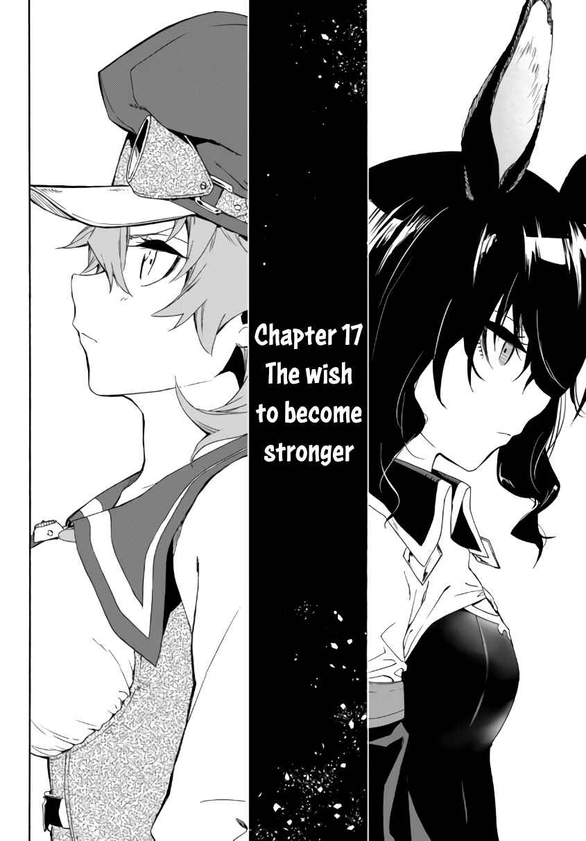 Page 9 Chapter 17.1 Yakyuu de Sensou suru Isekai de Choukoukoukyuu Ace ga Jakushou Kokka o Sukuu Youdesu