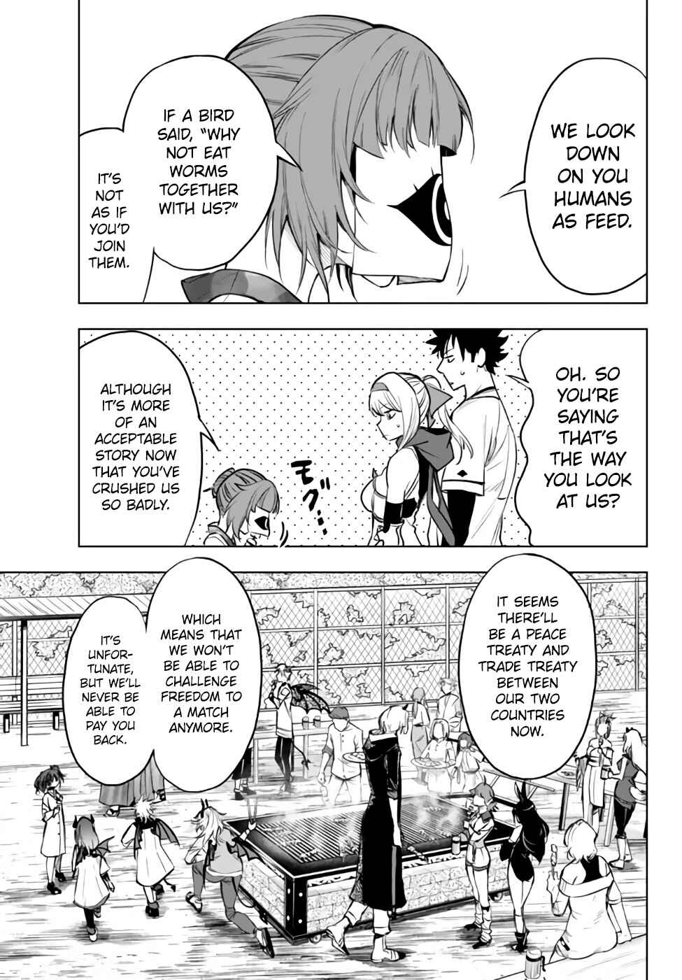 Page 17 Chapter 37.1 Yakyuu de Sensou suru Isekai de Choukoukoukyuu Ace ga Jakushou Kokka o Sukuu Youdesu