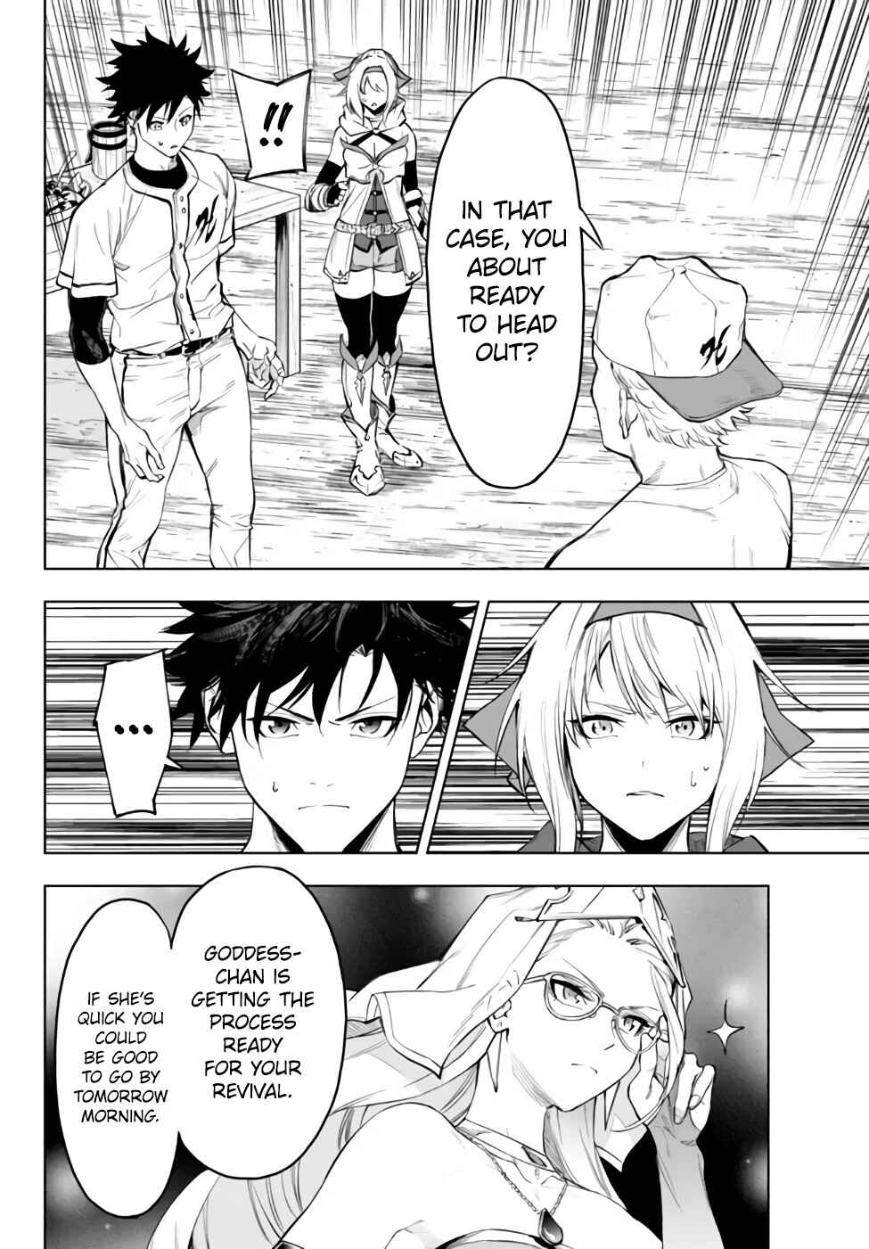Page 22 Chapter 37.1 Yakyuu de Sensou suru Isekai de Choukoukoukyuu Ace ga Jakushou Kokka o Sukuu Youdesu