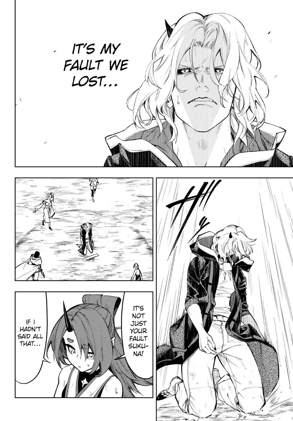 Page 6 Chapter 37.1 Yakyuu de Sensou suru Isekai de Choukoukoukyuu Ace ga Jakushou Kokka o Sukuu Youdesu