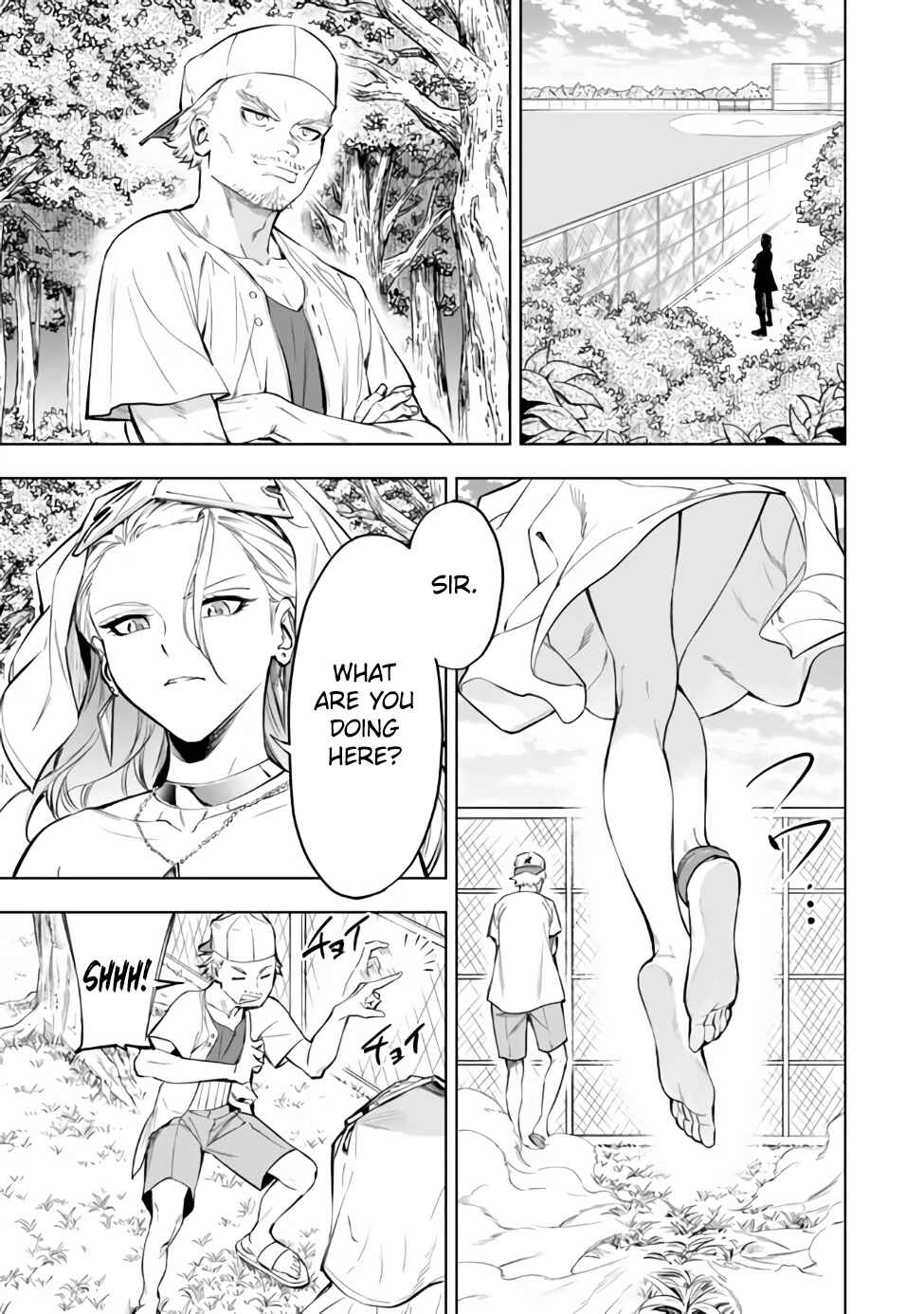 Page 17 Chapter 38.1 Yakyuu de Sensou suru Isekai de Choukoukoukyuu Ace ga Jakushou Kokka o Sukuu Youdesu