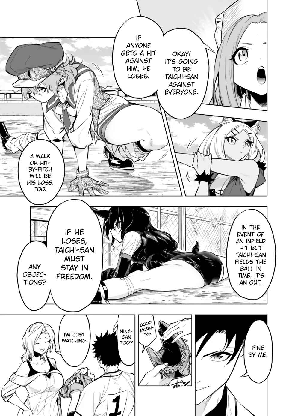 Page 3 Chapter 38.1 Yakyuu de Sensou suru Isekai de Choukoukoukyuu Ace ga Jakushou Kokka o Sukuu Youdesu