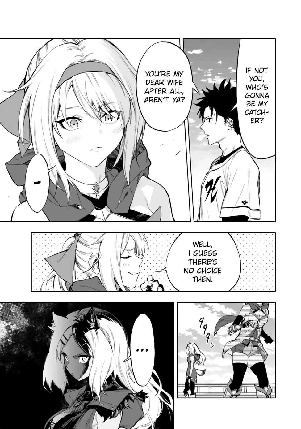 Page 5 Chapter 38.1 Yakyuu de Sensou suru Isekai de Choukoukoukyuu Ace ga Jakushou Kokka o Sukuu Youdesu