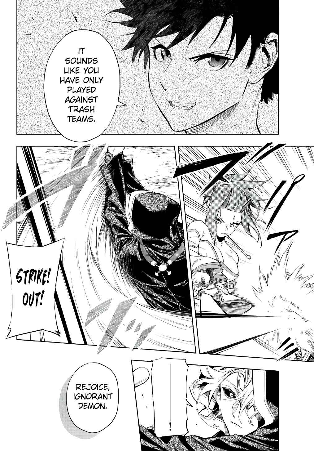 Page 19 Chapter 29.1 Yakyuu de Sensou suru Isekai de Choukoukoukyuu Ace ga Jakushou Kokka o Sukuu Youdesu
