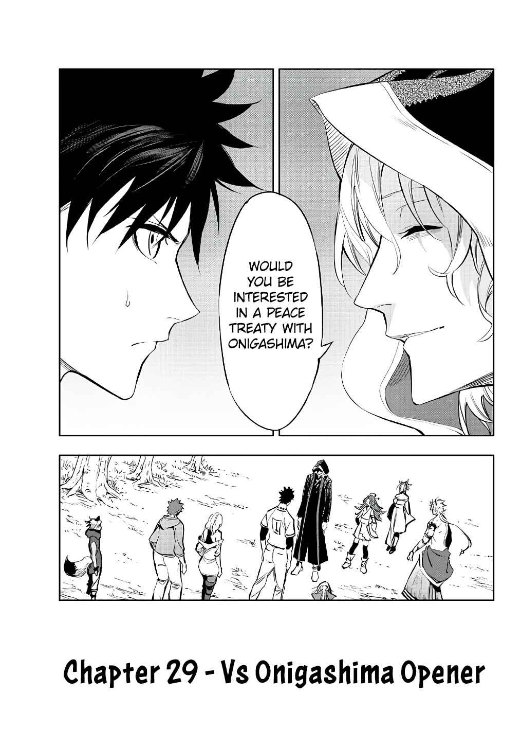 Page 3 Chapter 29.1 Yakyuu de Sensou suru Isekai de Choukoukoukyuu Ace ga Jakushou Kokka o Sukuu Youdesu