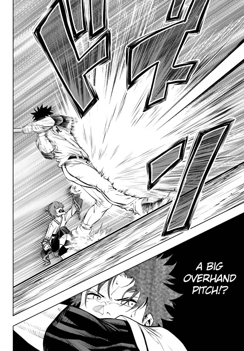 Page 11 Chapter 32.1 Yakyuu de Sensou suru Isekai de Choukoukoukyuu Ace ga Jakushou Kokka o Sukuu Youdesu