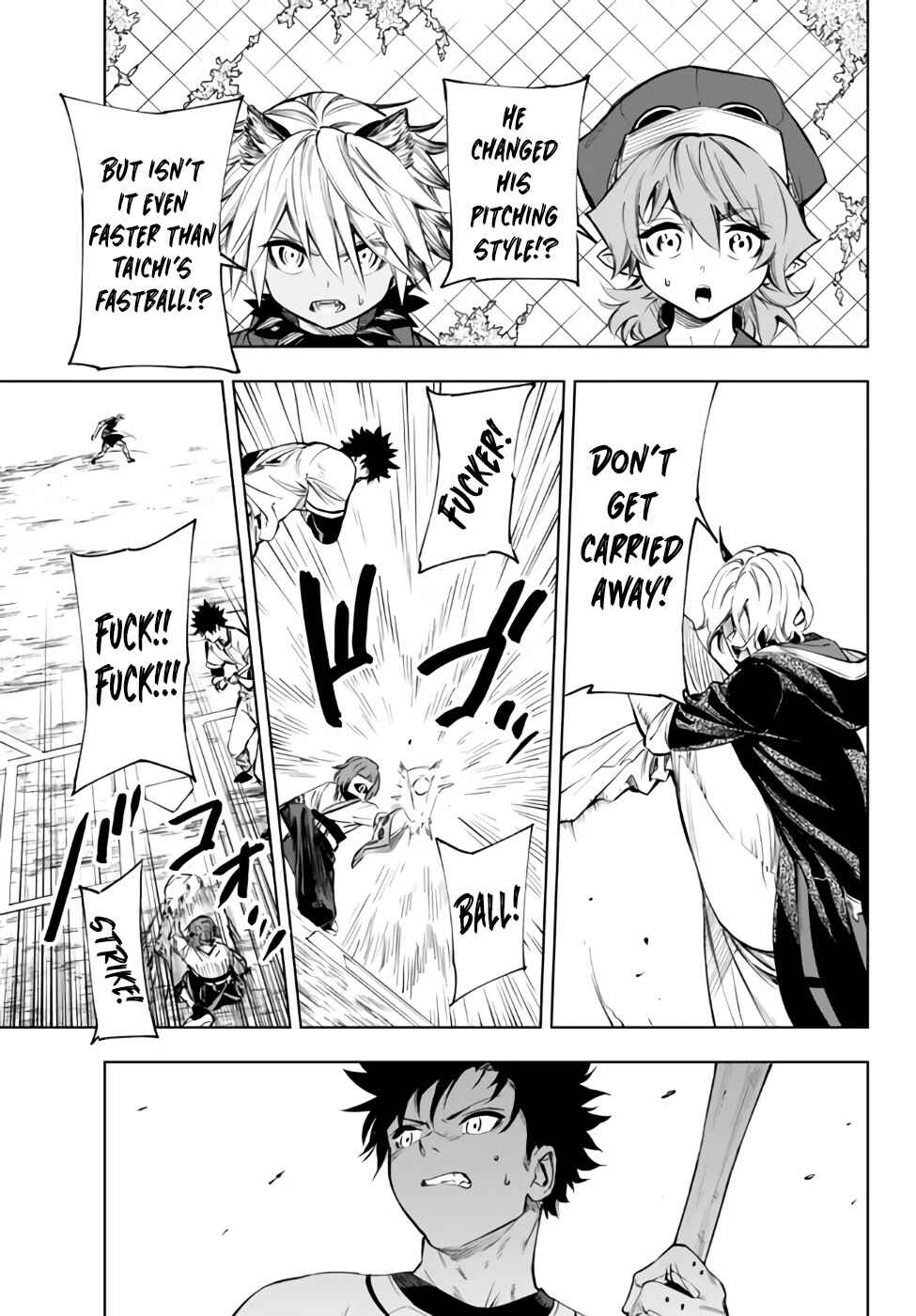 Page 12 Chapter 32.1 Yakyuu de Sensou suru Isekai de Choukoukoukyuu Ace ga Jakushou Kokka o Sukuu Youdesu