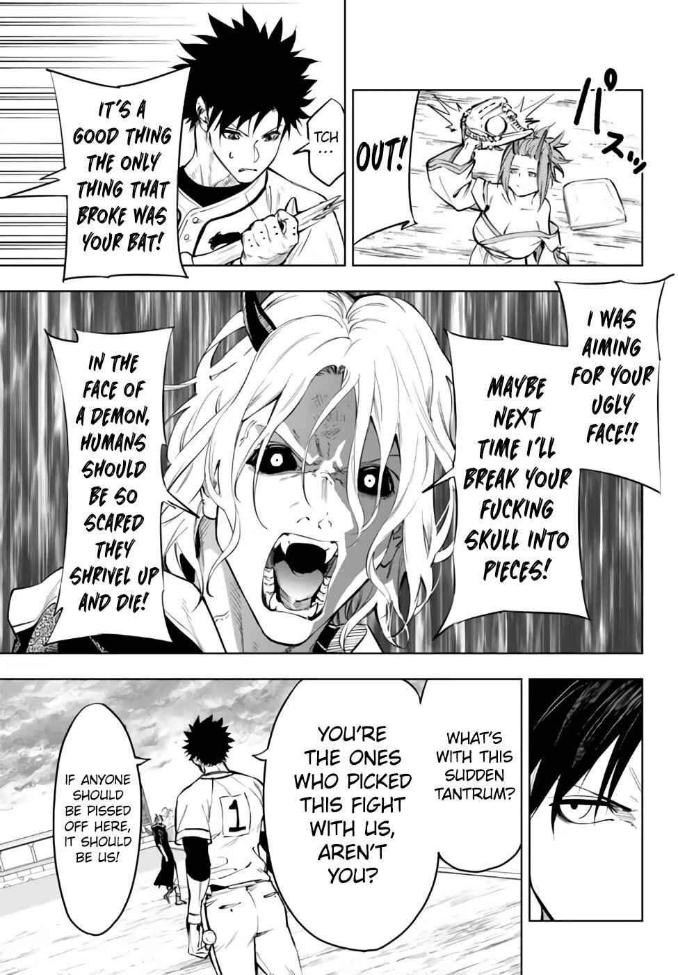 Page 16 Chapter 32.1 Yakyuu de Sensou suru Isekai de Choukoukoukyuu Ace ga Jakushou Kokka o Sukuu Youdesu