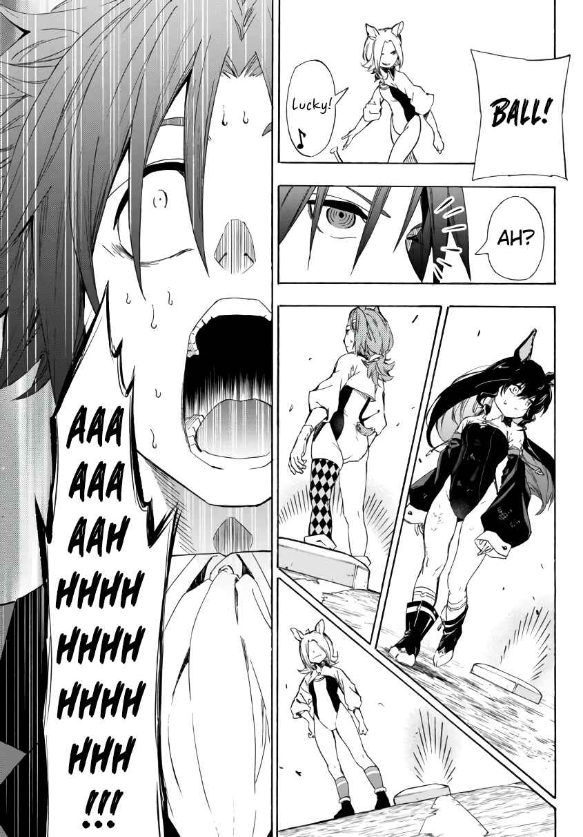 Page 11 Chapter 19.2 Yakyuu de Sensou suru Isekai de Choukoukoukyuu Ace ga Jakushou Kokka o Sukuu Youdesu