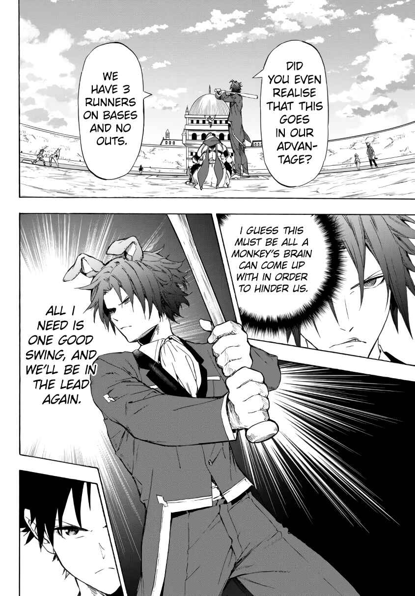 Page 14 Chapter 19.2 Yakyuu de Sensou suru Isekai de Choukoukoukyuu Ace ga Jakushou Kokka o Sukuu Youdesu