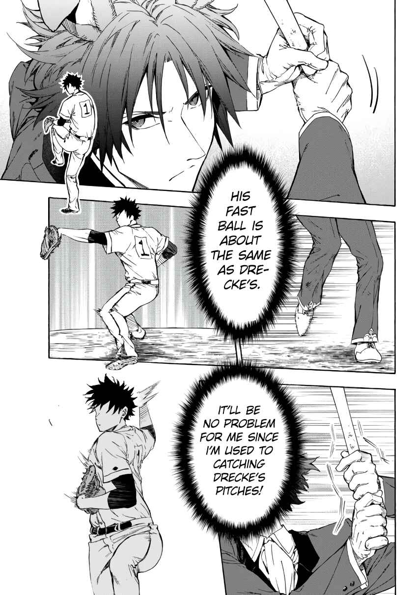 Page 15 Chapter 19.2 Yakyuu de Sensou suru Isekai de Choukoukoukyuu Ace ga Jakushou Kokka o Sukuu Youdesu